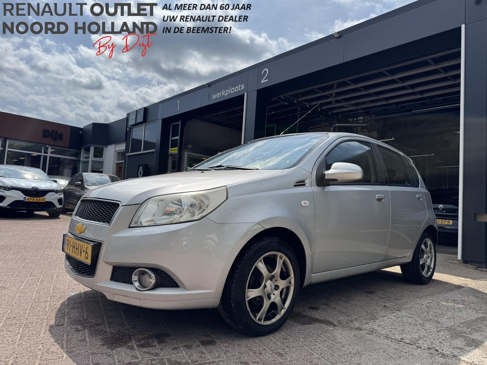 Chevrolet Aveo 1.2 16V LS, Auto's, Voorwielaandrijving, 1005 kg, Stof, Aveo