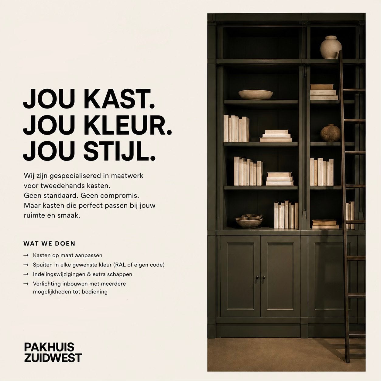 Grote Bibliotheekkast met Ladder 303cm | Landelijk, Gebruikt, 200 cm of meer, Pakhuis Zuidwest, Met lade(s)