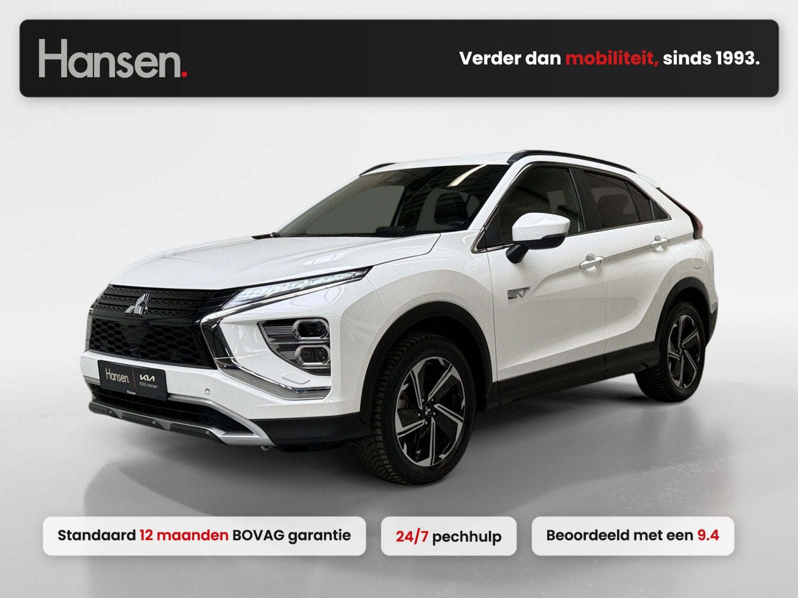 Mitsubishi Eclipse Cross 2.4 PHEV Intense+ I Cruise Control, Auto's, Automaat, 188 pk, 4 cilinders, Wit