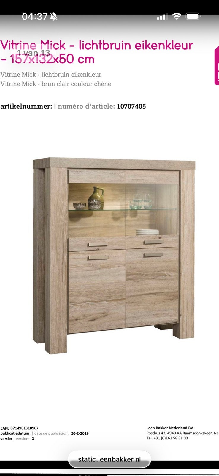 GEZOCHT deze kast, Ophalen, Zo goed als nieuw, 25 tot 50 cm, Minder dan 100 cm