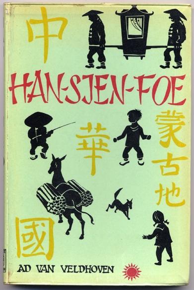 Han-Sjen-Foe - A v Veldhoven Bisschop Ferd. Hamer Mongolië, Ophalen of Verzenden, Gebruikt, Boek, Christendom | Katholiek