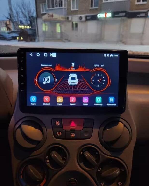 Fiat Panda | 2003 - 2012 | Autoradio, Auto diversen, Autonavigatie, Nieuw, Ophalen of Verzenden