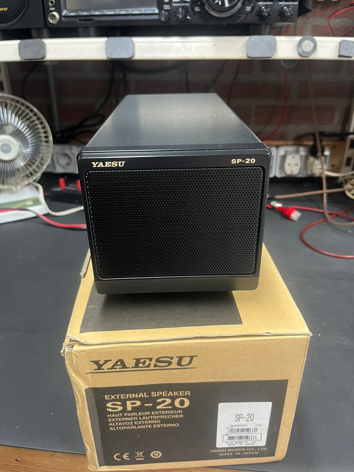 Yaesu sp 20, Ophalen, Zo goed als nieuw