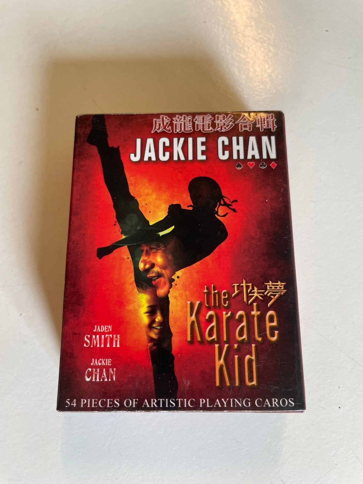 Jackie Chan The Karate Kid & Drunken Master speelkaarten, Een of twee spelers, Ophalen, Nieuw
