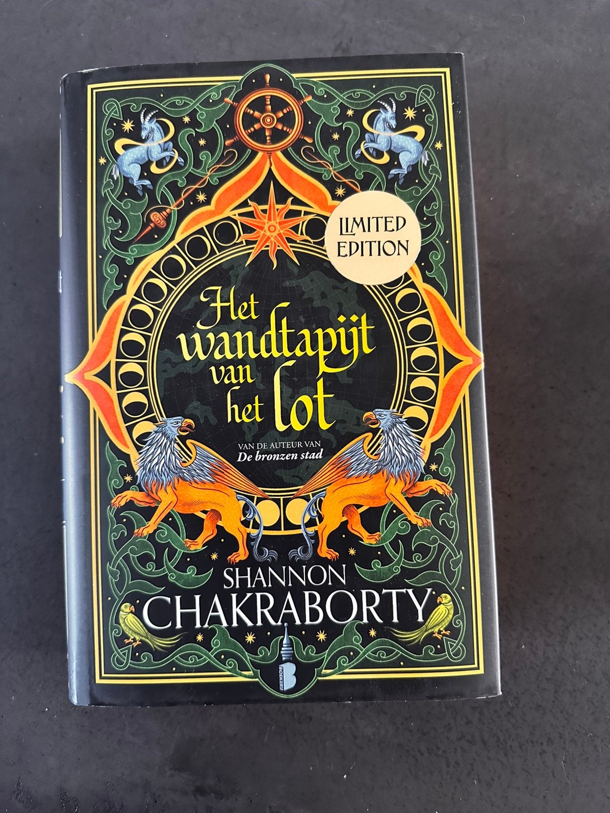 Het wandtapijt van het Lot S. Chakraborty, Boeken, Ophalen of Verzenden, Nieuw