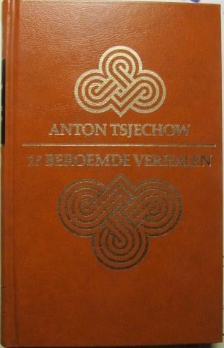 Amstel klassiek, Ophalen of Verzenden, Zo goed als nieuw, Diverse auteurs