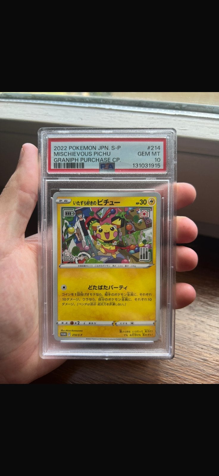 Mischievous Pichu #214 - Promo - PSA 10., Ophalen of Verzenden, Zo goed als nieuw
