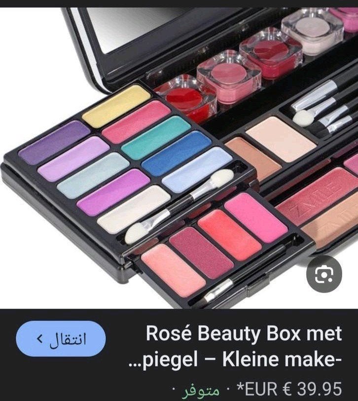ZMILE Cosmetics 51-delige make-up set met spiegel, Overige kleuren, Gehele gezicht, Nieuw, Ophalen of Verzenden