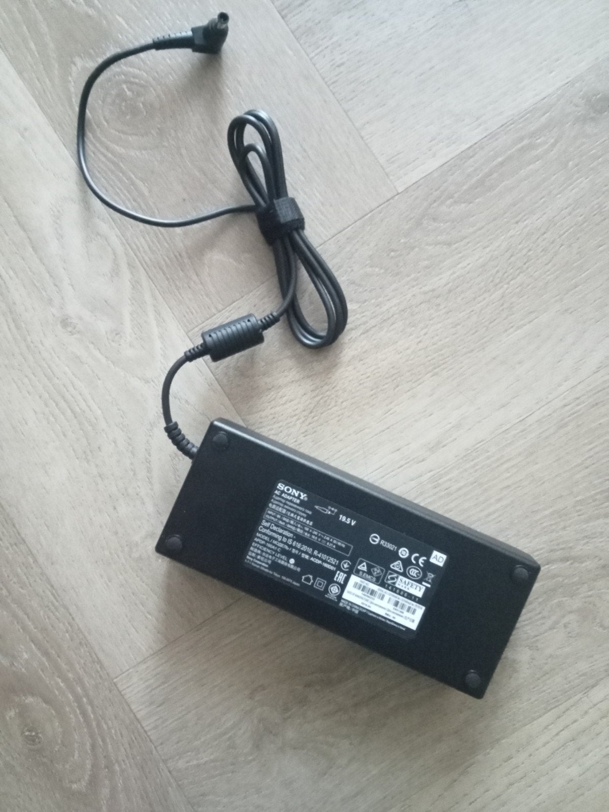 Sony adapter, Computers en Software, Ophalen of Verzenden, Nieuw, Sony