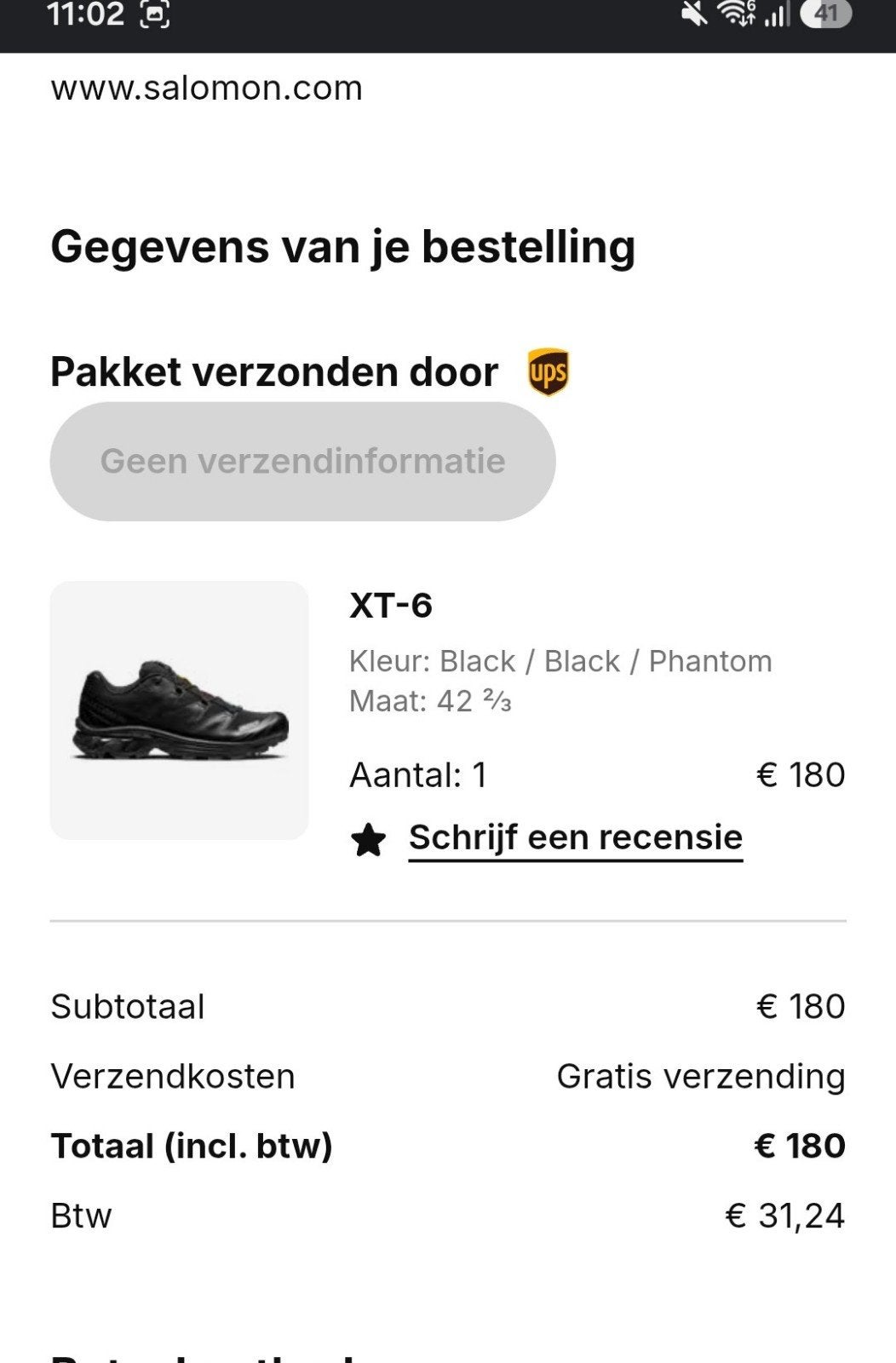 Salomon XT-6 Sportschoenen - Maat 42 2/3, Ophalen of Verzenden, Gedragen, Zwart, Sportschoenen