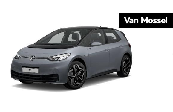 Volkswagen ID.3 Pro 58 kWh 204 PK| Navigatie Pro | Achteruit, Auto's, Volkswagen, Automaat, 12 maanden, Gebruikt, 375 min
