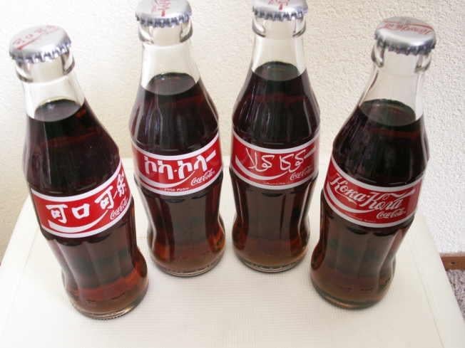 Complete Set 4 Nederlandse Coca-Cola Burger King taal  1997, Verzamelen, Ophalen of Verzenden, Nieuw, Overige typen