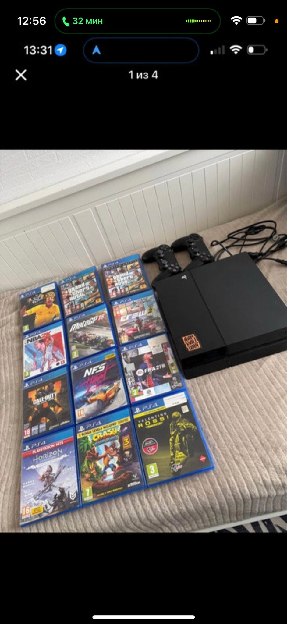 PS4 met 2 controllers en games, Met 2 controllers, Ophalen of Verzenden, Original, 500 GB