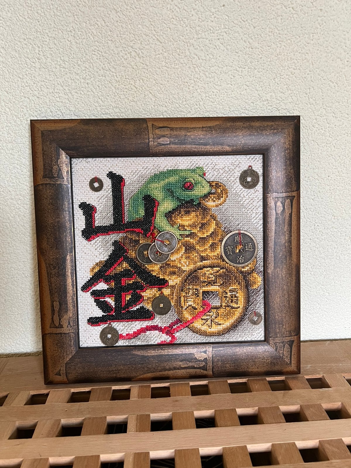 Borduurwerk, Ophalen
