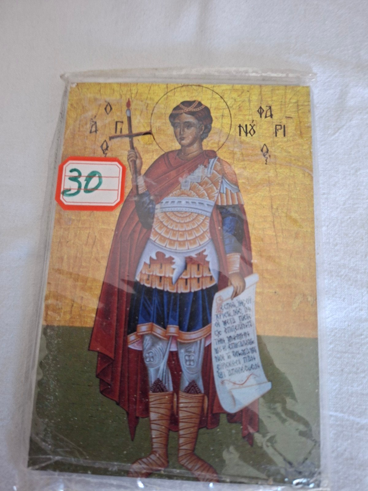 Religieuze Icoon - Heilige Figuur met Kruis en Schrift, Antiek en Kunst, Verzenden