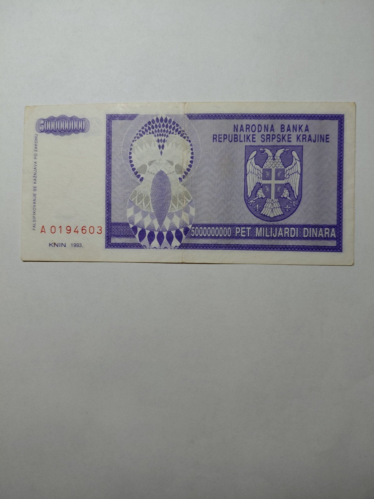 Kroatië 5 miljarden dinara 1993, Ophalen of Verzenden, Overige landen