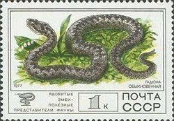 Sovjet Unie, Rusland Postfris 1977, Ophalen of Verzenden