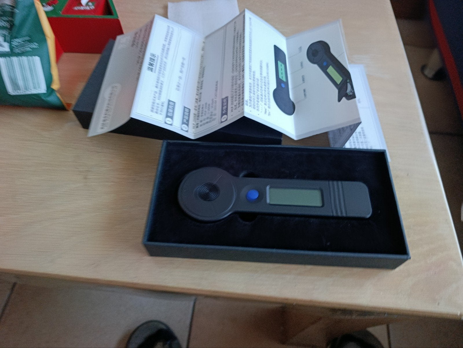 Yongli HLP-2000B Handheld Laser Vermogensmeter, Ophalen of Verzenden