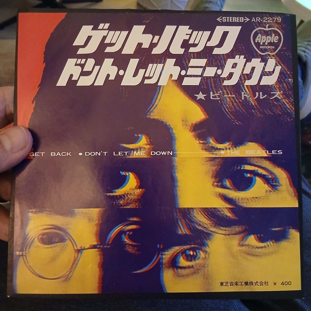 The Beatles - Get Back / Don't Let Me Down (Japanse single), Fotohoes, Ophalen of Verzenden, Zo goed als nieuw, Pop