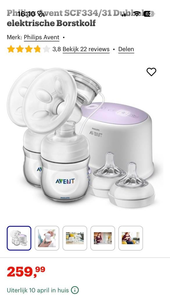 Philips dubblzijdige elektrische borstkolf, Ophalen, Gebruikt, Borstkolf