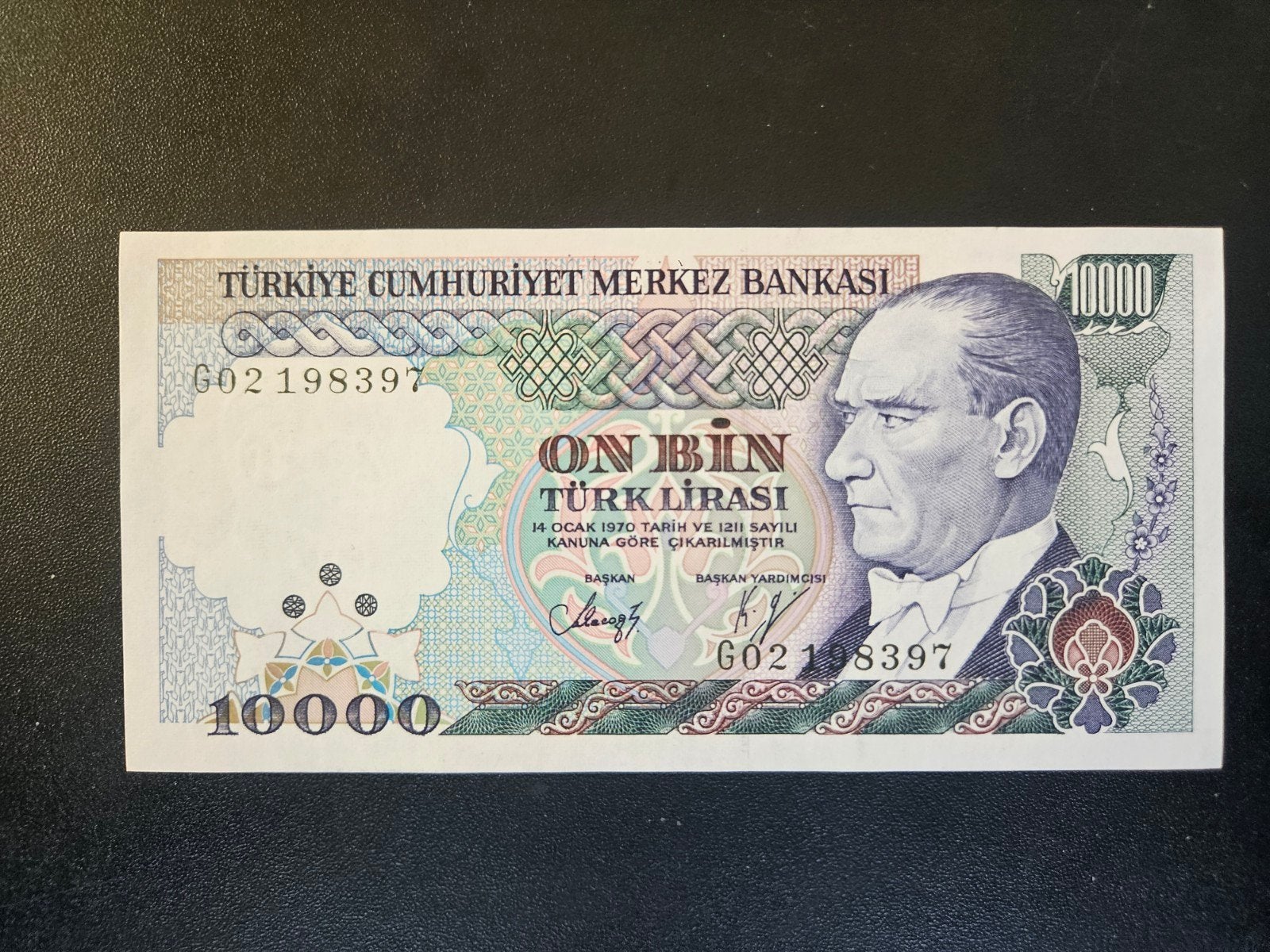 Turkije pick 199c 1982 UNC, Verzenden, Overige landen, Los biljet