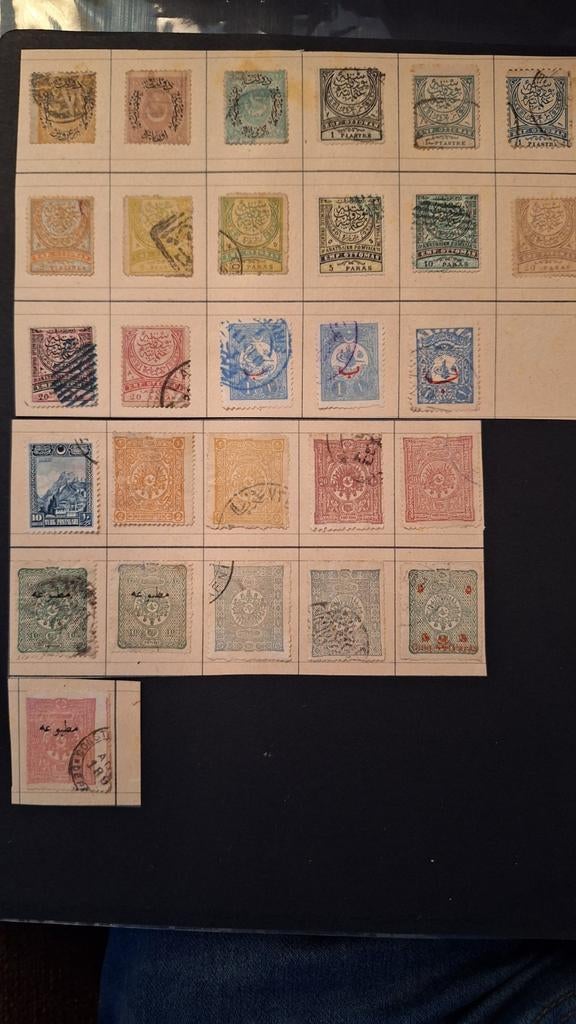 Turkije Ottomaanse Rijk klassiek, Ophalen of Verzenden, Gestempeld, Midden-Oosten