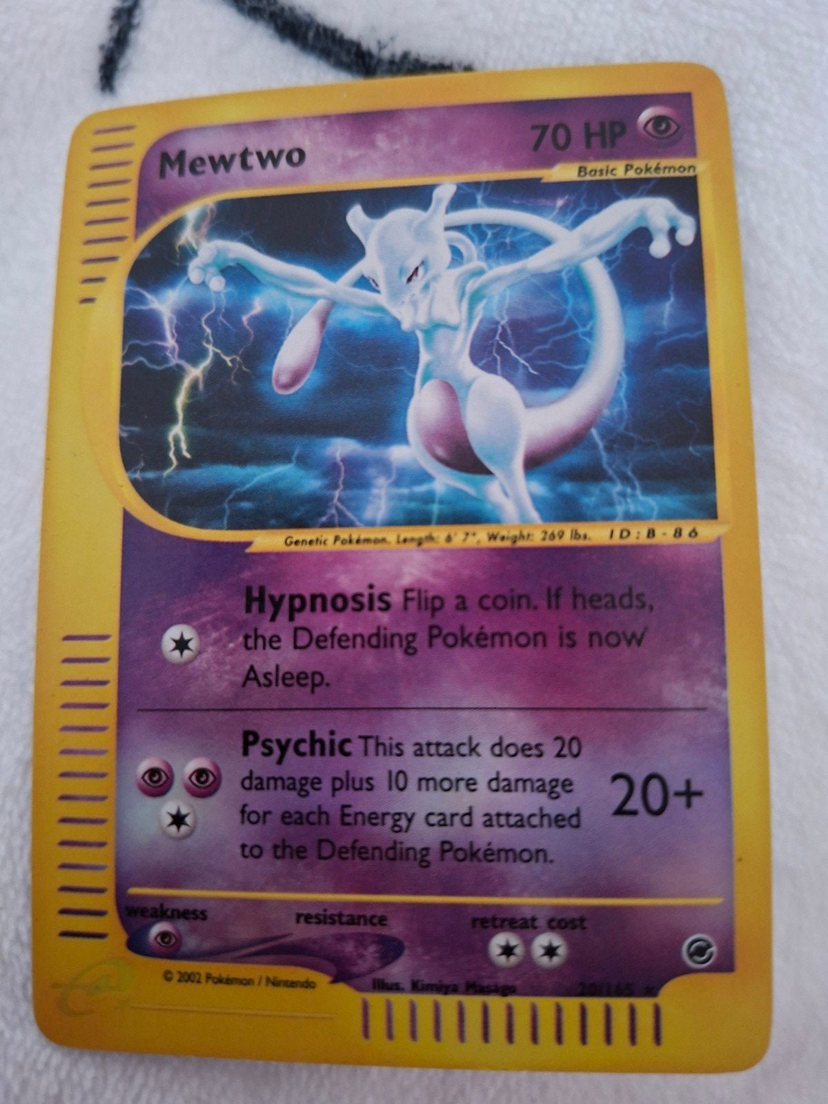 Mewtwo pokemon kaart, Ophalen