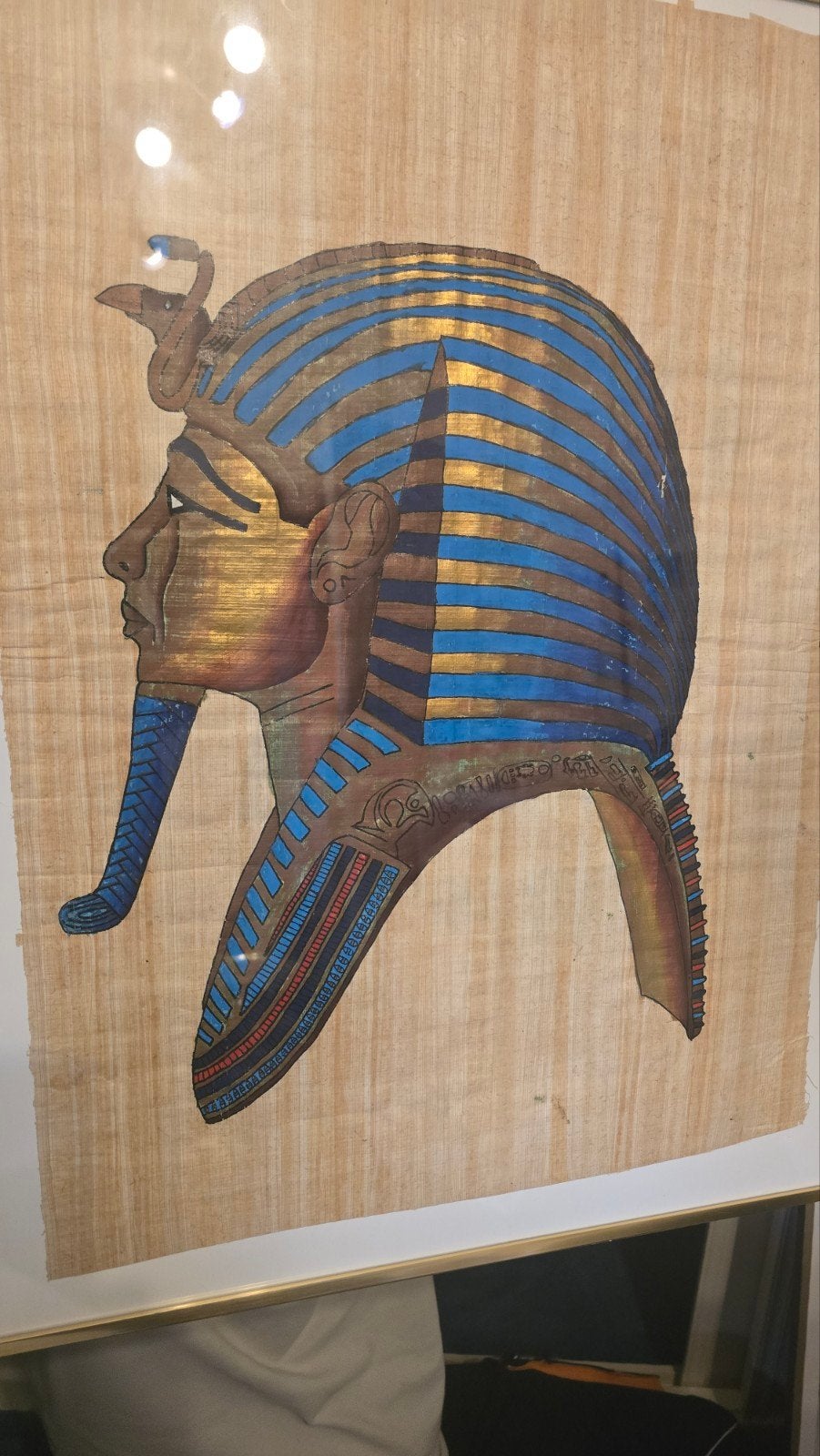 Ingelijste Egyptische papyrus met farao-afbeelding, Wanddecoratie, Ophalen of Verzenden, Papier/karton, Meerkleurig