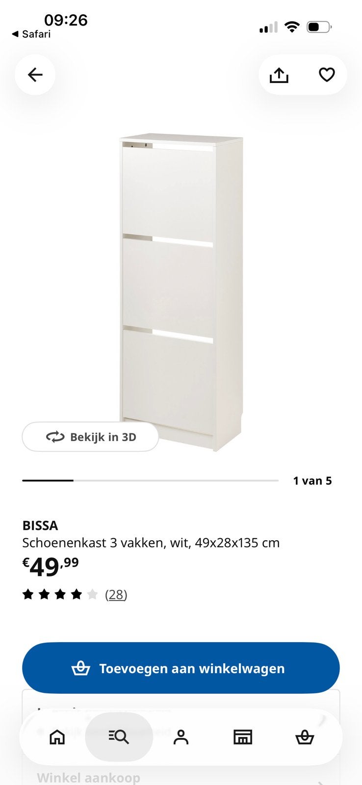 Ikea schoenenkast nieuw in doos, Ophalen, Nieuw