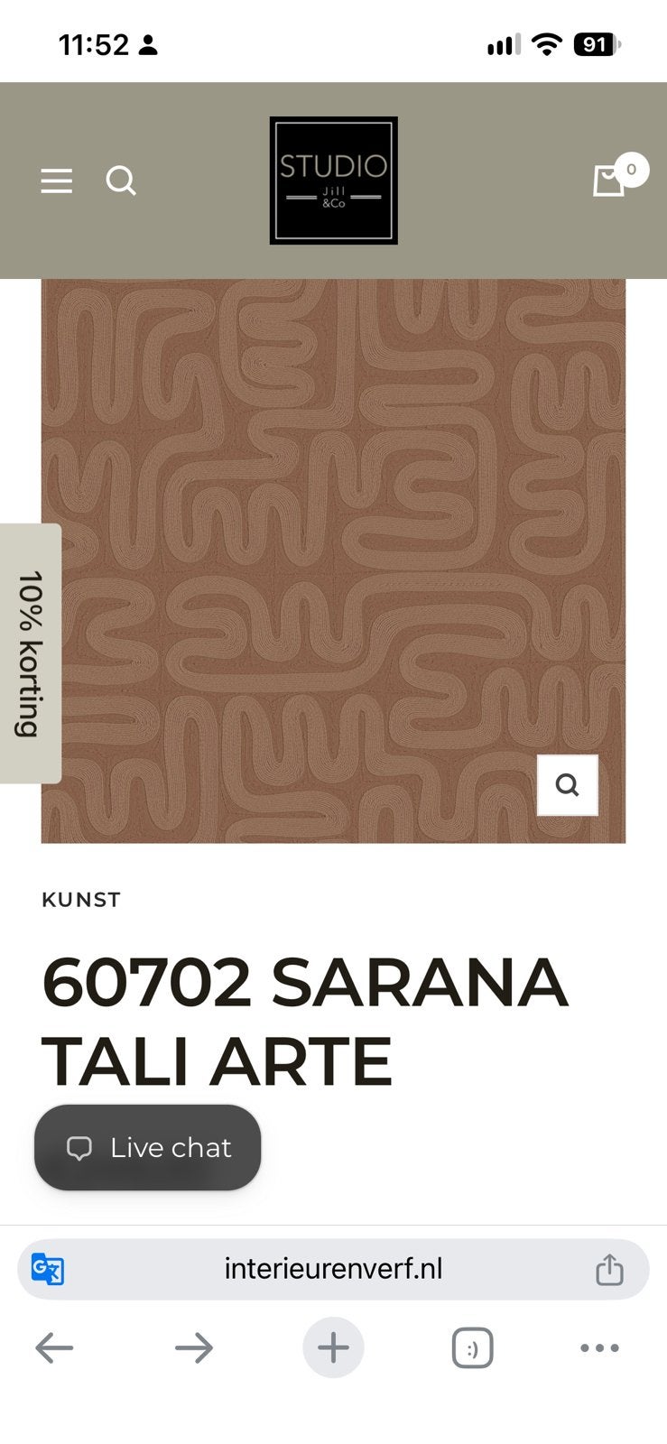 60702 SARANA TALI ARTE behang, Bruin, Arte, Modern, Ophalen of Verzenden