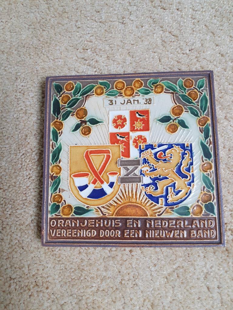Geboorte tegel Prinses Beatrix, Verzamelen, Ophalen of Verzenden, Zo goed als nieuw, Nederland, Overige typen