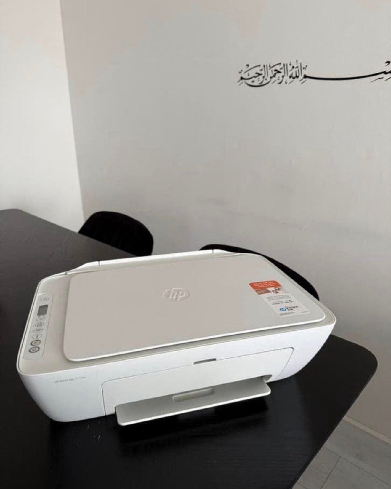 Printer HP DeskJet 2710e, Computers en Software, Printers, Ophalen, Zo goed als nieuw