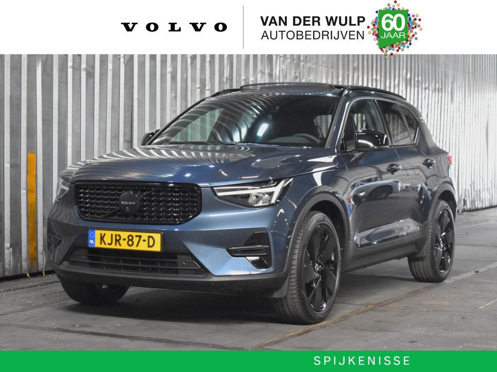 Volvo XC40 B4 197pk Black Edition Plus Dark | Trekhaak | 20'