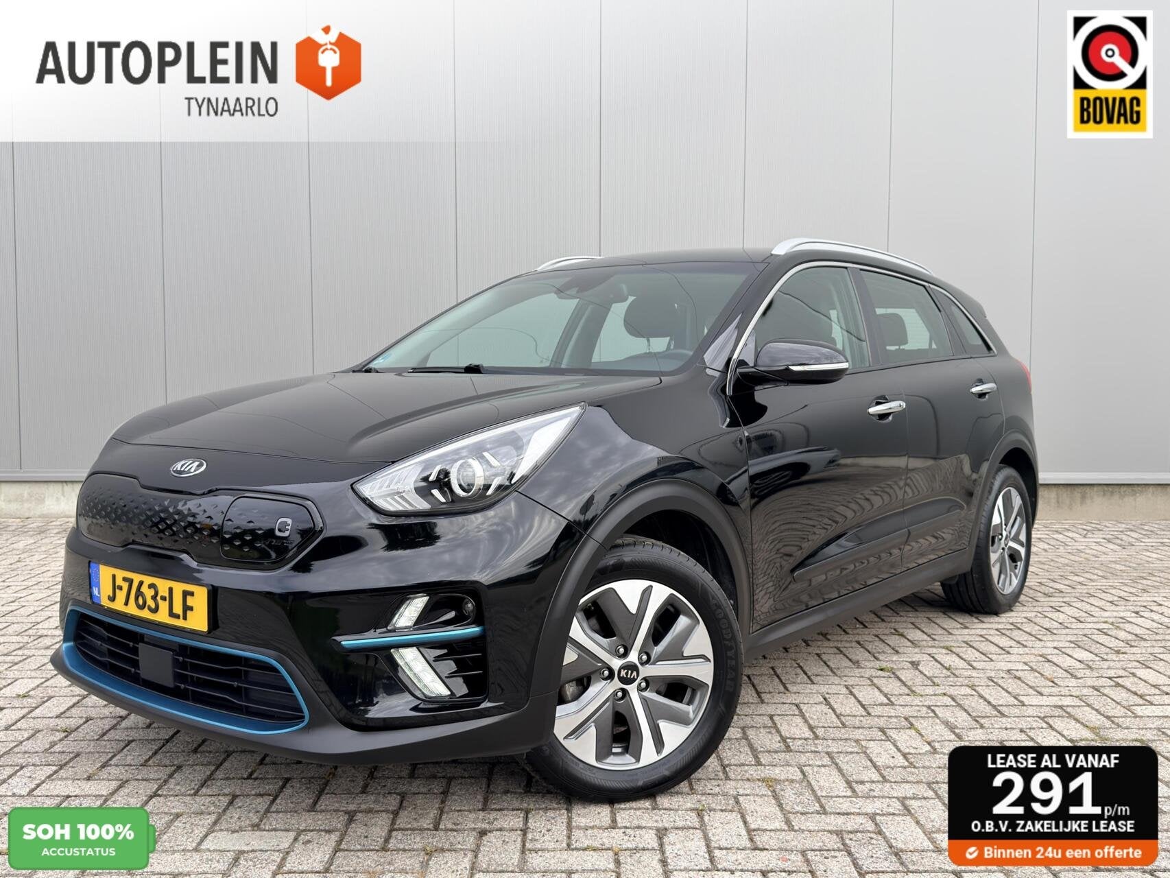 Kia e-Niro DynamicLine 64 kWh 1e eig|Dealer OH|Warmtepomp|Ca, Gebruikt, 1712 kg, Met garantie (alle), Zwart