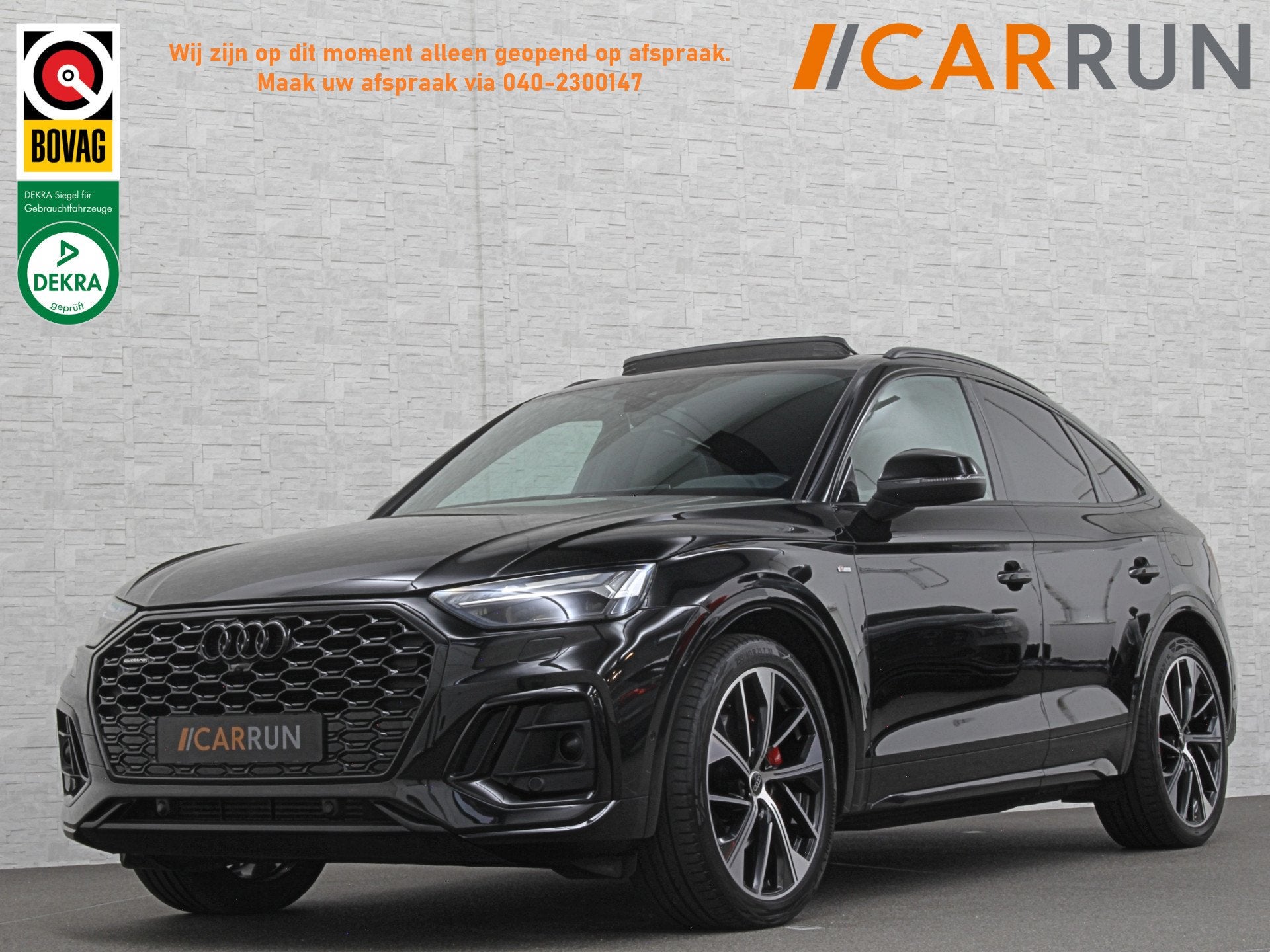 Audi Q5 Sportback 300pk TFSI e S-Line Competition | #RS-Lede, Auto's, Audi, Gebruikt, 4 cilinders, Zwart, Bedrijf