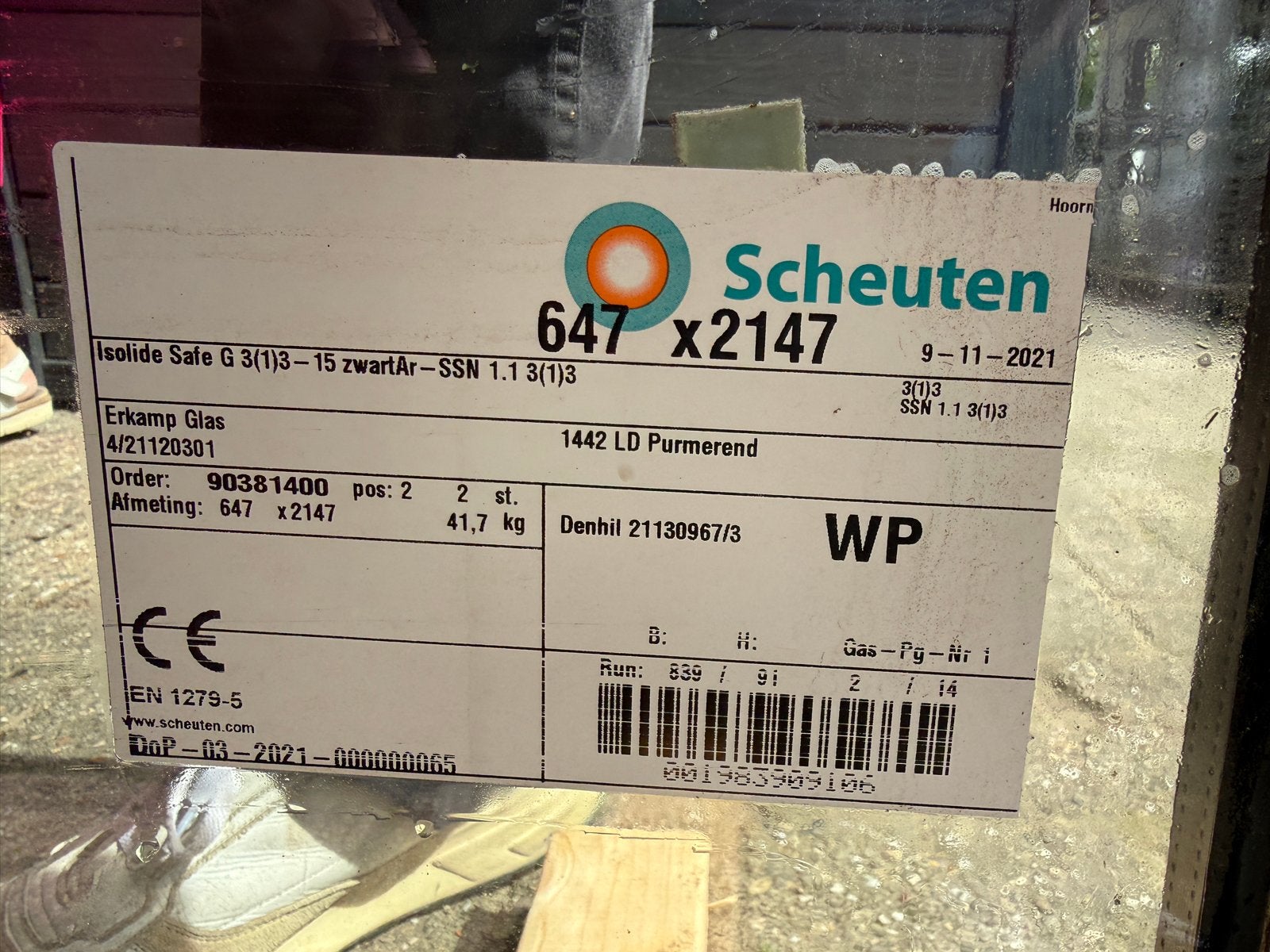 HR++ glas 647x2147 mm - Hoogrendementsglas veiligheidsglas, Ophalen, Gebruikt, Minder dan 80 cm, 160 cm of meer