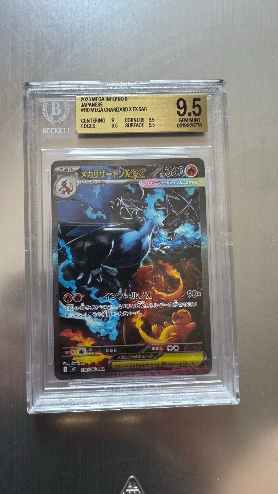 2025 Mega Inferno X 110/080 Mega Charizard X EX SAR BGS 9.5, Ophalen of Verzenden, Zo goed als nieuw