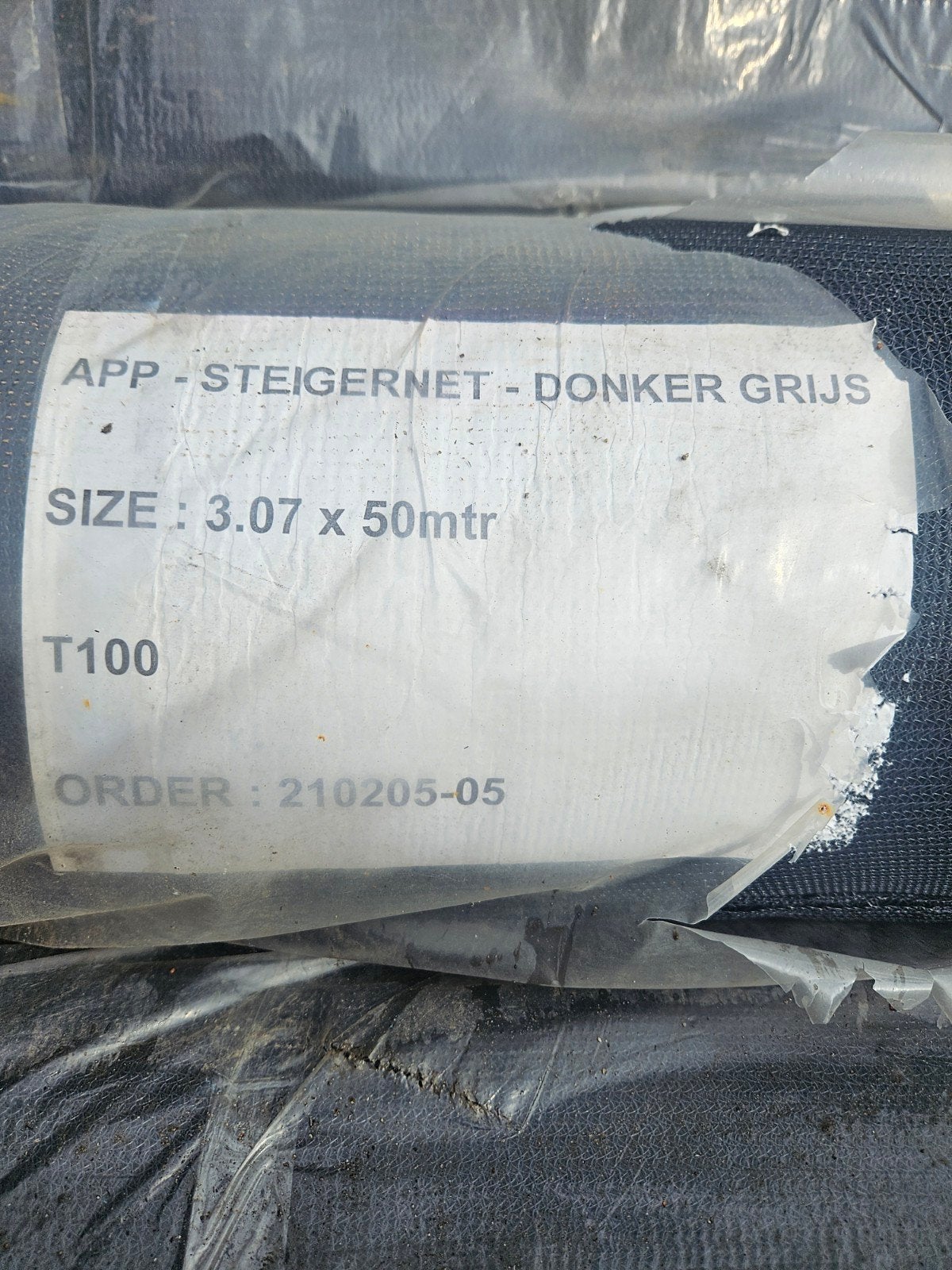 APP Steigernet Donker Grijs 3.07 x 50m - Nieuw, Ophalen, ., Overige typen, Nieuw