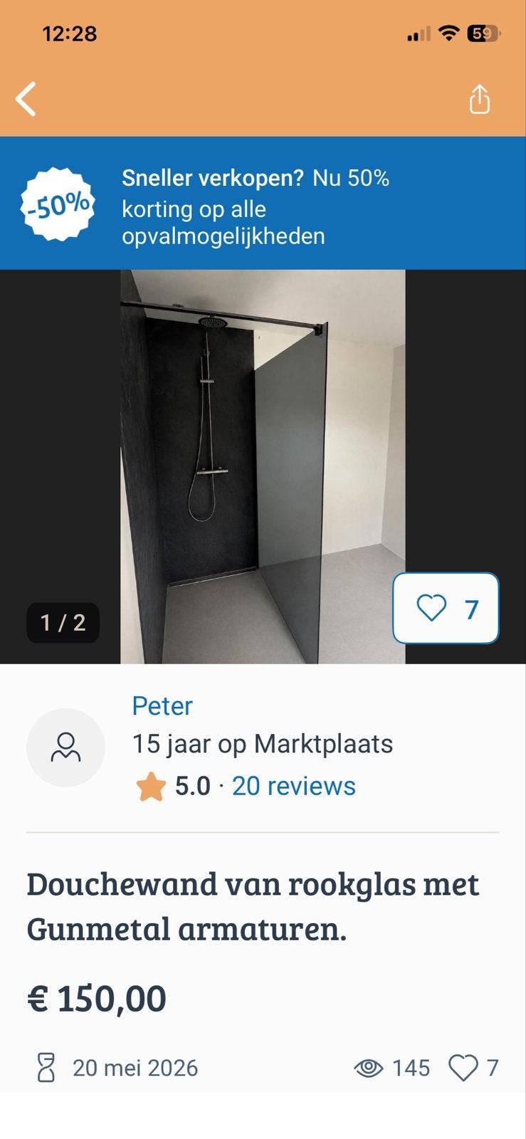Douchewand rookglas met gunmetal armaturen, Ophalen, Gebruikt, Glas, Douche