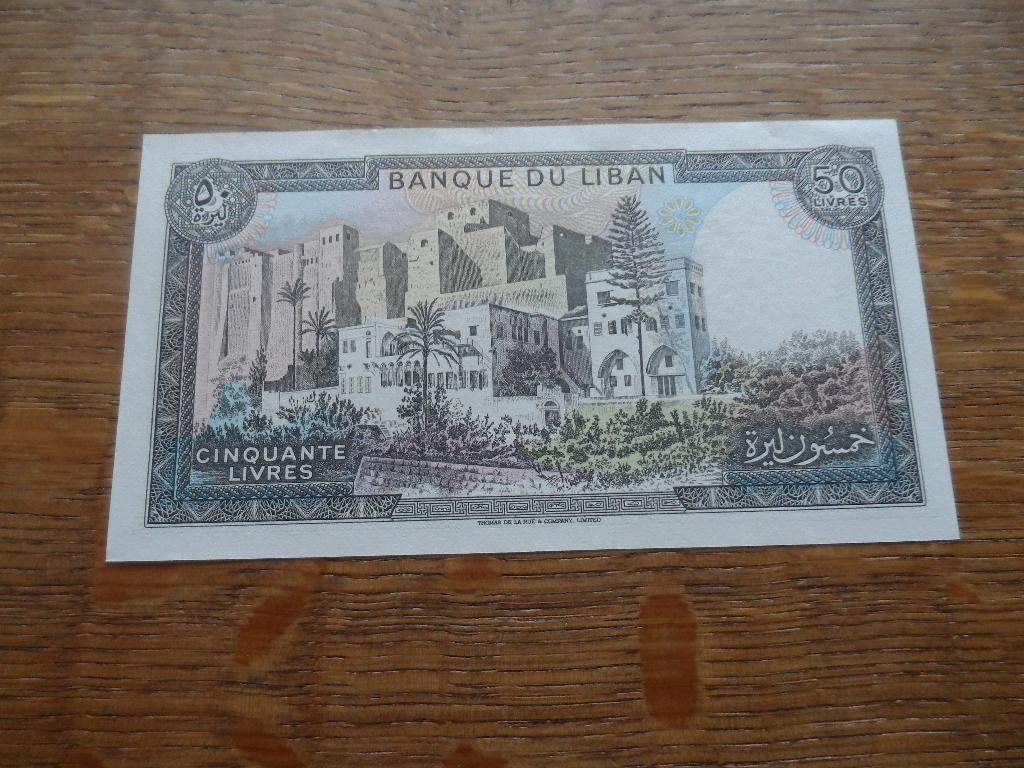 Libanon, biljet 50 livres, Ophalen of Verzenden, Midden-Oosten, Los biljet