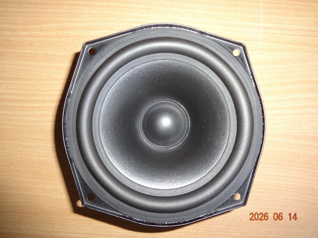 Wharfedale Model 1327A