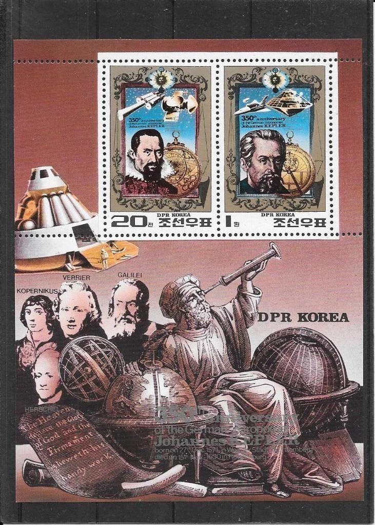 Noord Korea sterfdag J. Kepler, Ophalen of Verzenden, Postfris, Oost-Azië