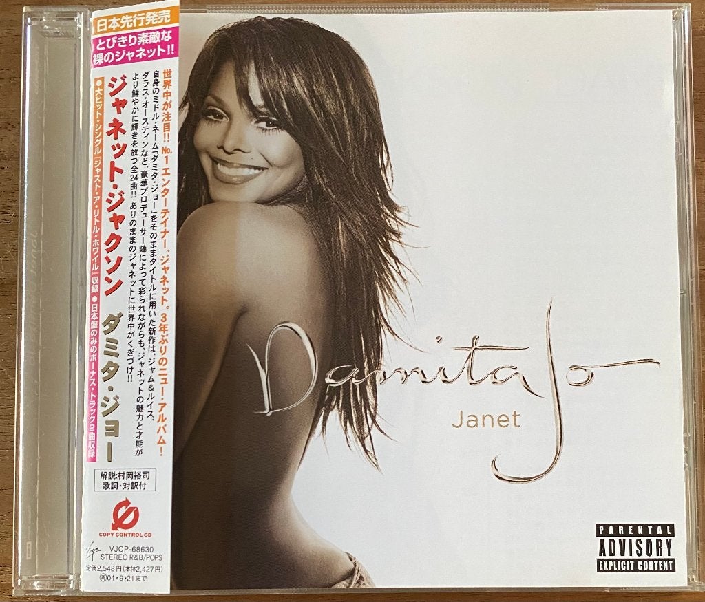 Janet Jackson Damita Jo ( Japan Promo ), Ophalen of Verzenden, Zo goed als nieuw