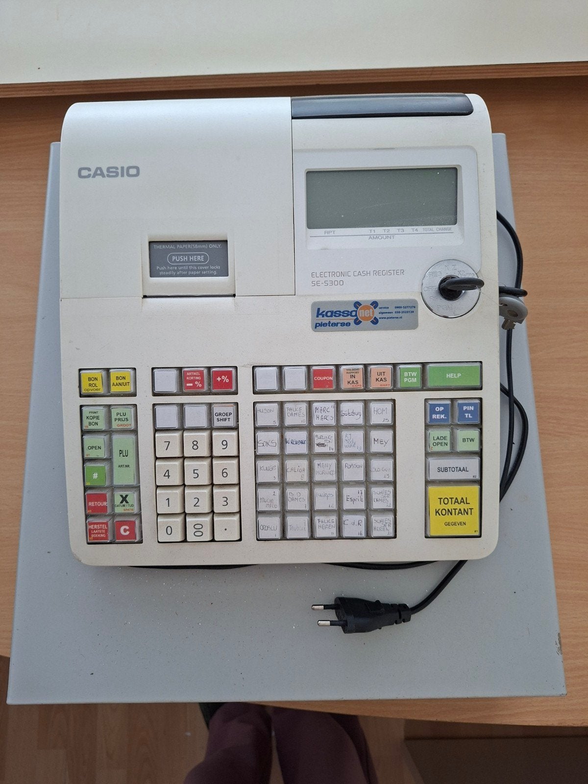 Kassa Casio SE-S300, Ophalen