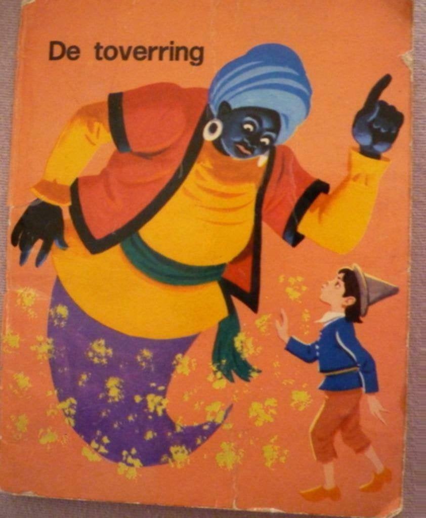 De toverring & Het ezeltje dat zo graag een rover wou zijn"", Boeken, Ophalen of Verzenden, Zo goed als nieuw, Fictie algemeen