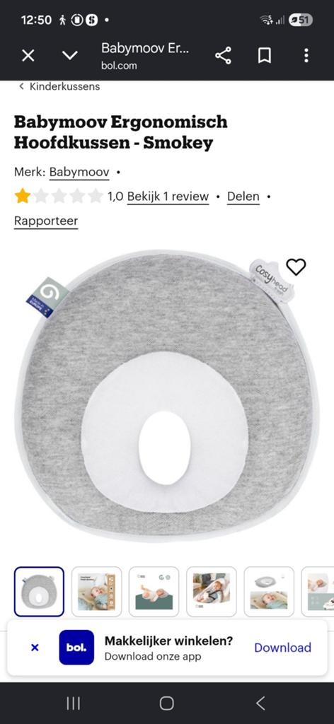 Ergonomisch babykussen, Ophalen of Verzenden