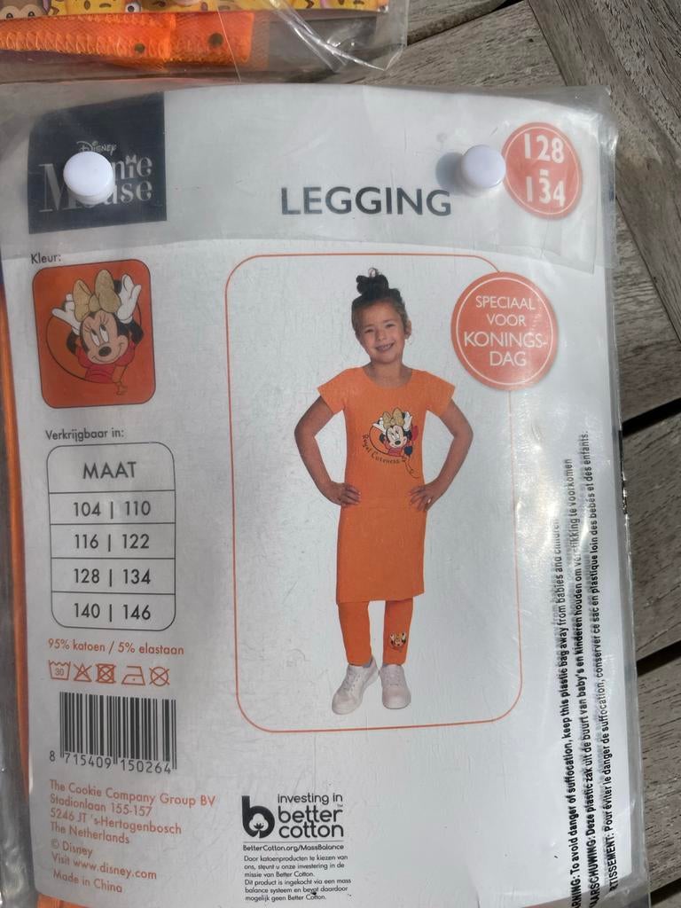 WK setje: legging, T-shirt, tutu & schminkstift, Ophalen of Verzenden, Nieuw, Meisje