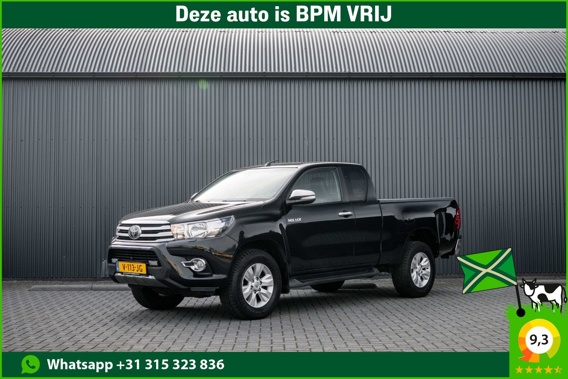 Toyota Hilux 2.4 D 4WD | 4x4 | 150 PK | Camera | Cruise | Ai, Auto's, 15 km/l, Gebruikt, 4 cilinders, 150 pk