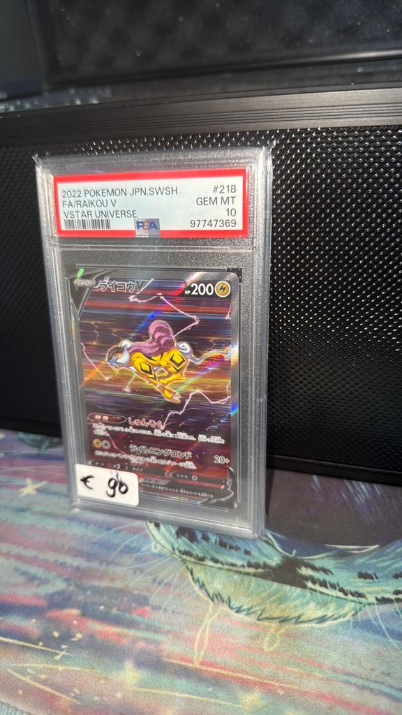 Raikou v japans alt art psa 10, Ophalen of Verzenden, Zo goed als nieuw