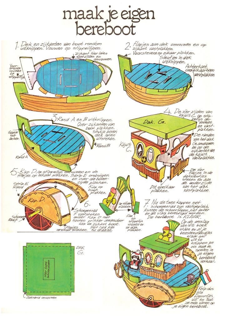 De BereBoot Bouwplaat, Verzamelen, Film en Tv, Nieuw, Tv, Overige typen, Ophalen